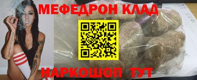 СК Свободный
