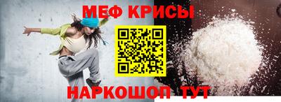 СК Свободный