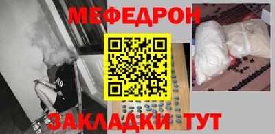 кристаллы Северобайкальск