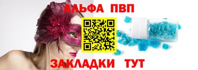 СК Свободный