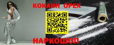 СК Свободный