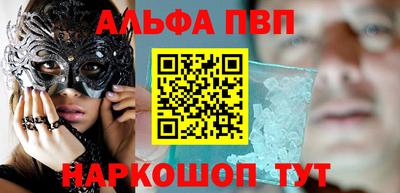 СК Свободный