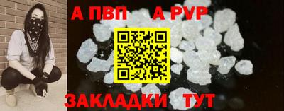 СК Свободный