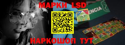 СК Свободный