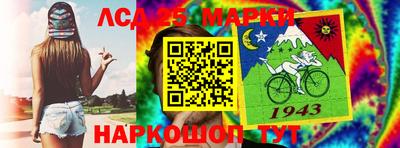 СК Свободный