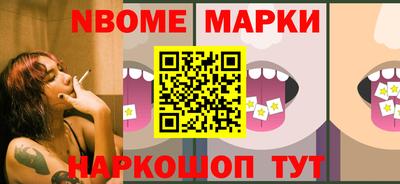 кристаллы Северобайкальск