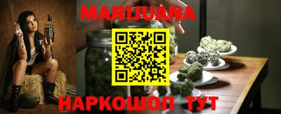 кристаллы Северобайкальск