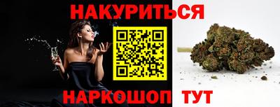СК Свободный