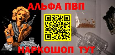 СК Свободный