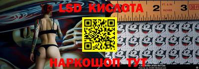 кристаллы Северобайкальск