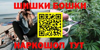 кокс Кузнецк
