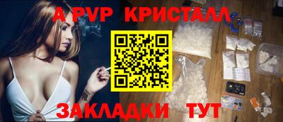 мефедрон мука Кудымкар