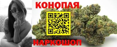 кристаллы Северобайкальск
