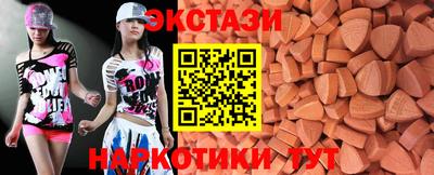 СК Свободный