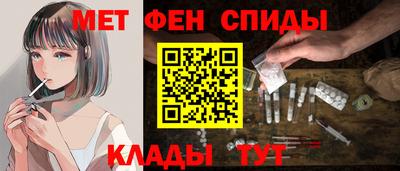 сатива Севастополь