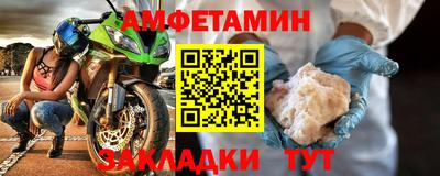 СК Свободный