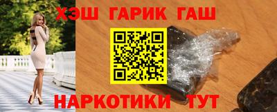 СК Свободный