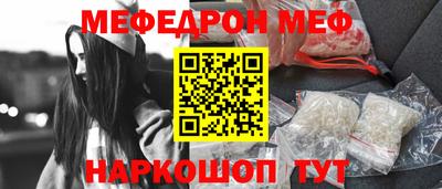 СК Свободный